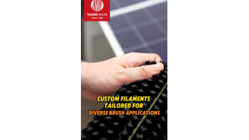 We provide custom filaments tailored to meet the needs of diverse brush applications.