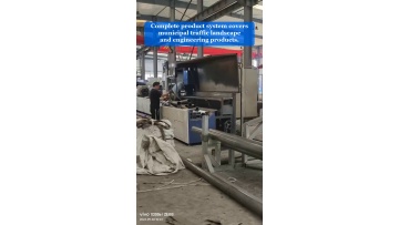 Video 15