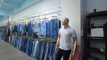 Denim Sample Exhibition