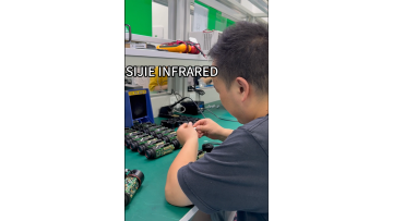 Infrared Pyrometer Core Machine