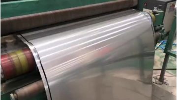Stainless Steel Sheetplatecoil