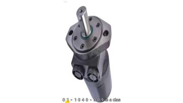101-1040-009 Hydraulic Motor