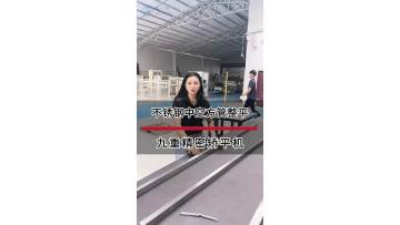 stainless steel hollow square tubes levleing case