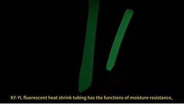 KY-YL light-emitting heat shrink tubing