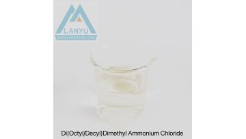 Di(Octyl Decyl)Dimethyl Ammonium Chloride