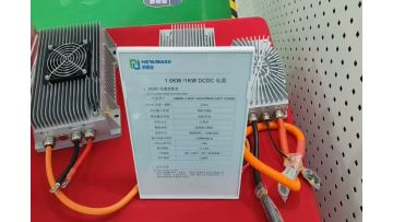 DC-DC Converter for Electric Vehicles