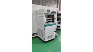 HT-50FDA  freeze dryer