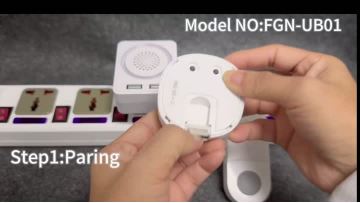 FGN-UB01,wireless doorbell
