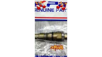 Kawasaki Original Relief Valves
