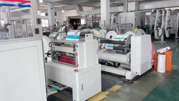 High Speed Valve Bag Making Machine