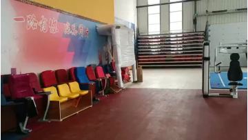 basketball stand sampleroom