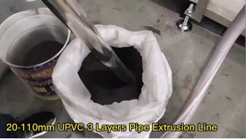 20-110mm 3 Layers PVC pipe production line 