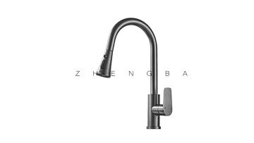 9006 Pull Out Down Spray Kitchen Tap Faucet Mixer