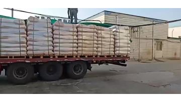 send good by truck