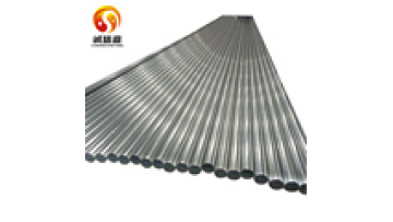 Hot Dip Galvanized Steel Tube Pre Galvanized Pipe for Furniture Steel Tube1