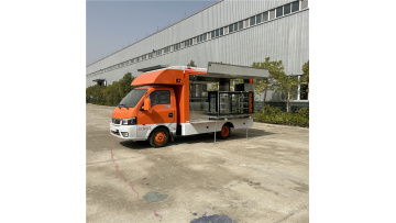 Dongfeng Orange Barbecue Truck