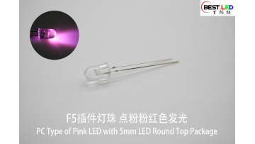 PC Type of Pink LED with 5mm LED Round Top Package