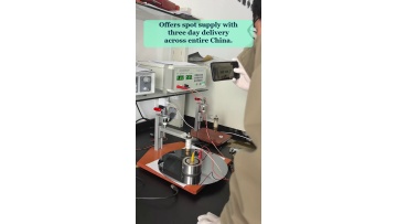 Video 33