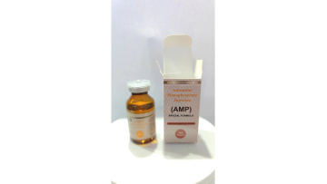 Adenosine Monophosphate injection