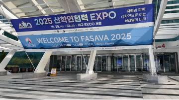 Specialty Exhibition