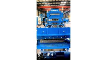 Ditch mesh welding machine