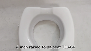 Medical Locking Raised Toilet Seat Elevated Removable Toilet Seat Without Lid1