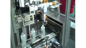 CNC screen printing machine