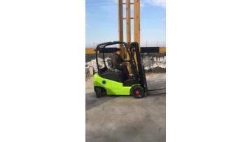 WINGS 25OOKG FORKLIFT