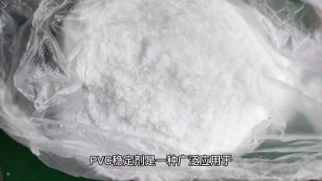 CHANPIN (9)in china