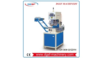 CH-5KW-QYZDYH Ribbon embossing machine (1)