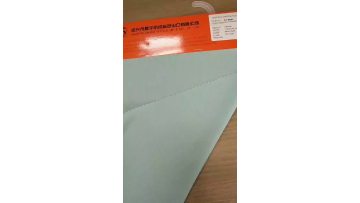 CY-6498 POLY SPANDEX PIQUE