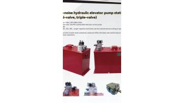 hydraulic elevator pump station