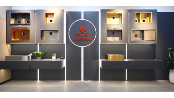 Meiao Company Profile-Kitchen Sink Producer