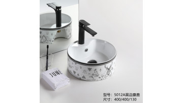 Bathroom Round Sinks Ceramic Wash Basin