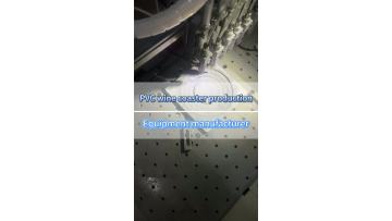 PVC coaster manufacturing machine
