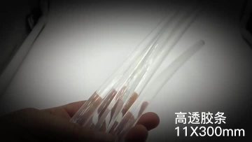 Hot melt glue strip