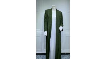 Retro Knitted Kimono Abaya Open Front Cardigan