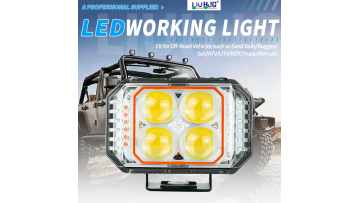 231245 motorcycle  Work light