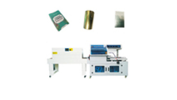 Manufacturers Wholesale High Quality Full Automatic Shirnk Wrapping Machine Gift Wrapping Machine1