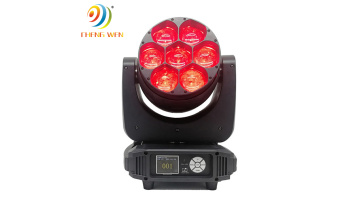 7pcs 40W Led Wash Beam Moving Head Light