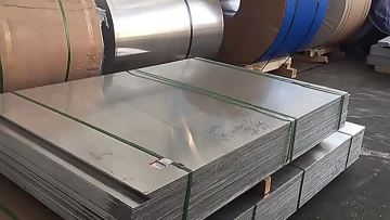 Aluminum plate