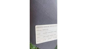 Cotton Polyester Textile