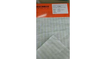 CY-6535-1 LINEN COTTON Y/D FABRIC