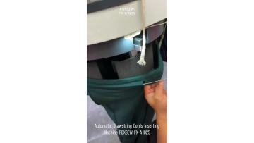 Automatic Drawstring Cords Inserting Machine FOXSEW FX-A1025