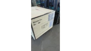 Ship to USA 2024-07-20