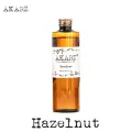 AKARZ Famous brand natural aromatherapy Hazelnut oil natural aromatherapy high-capacity skin body care massage spa base oil