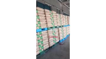 PVC resin SG5