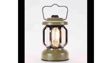 KS-PR995-camping light