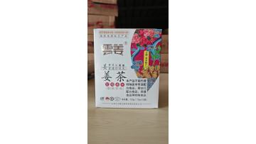 White Box Rose Ginger Tea