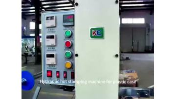 Crate-cover hydraulic hot stamping machine